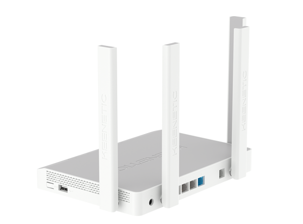 Keenetic Extra DSL KN-2112 AC1200 Mesh Wi-Fi 5 Dualband Gigabit MU-MIMO VDSL2/ADSL2+ Modem Router, 4-Port Gigabit Smart Switch ve USB Portu - Görsel 5
